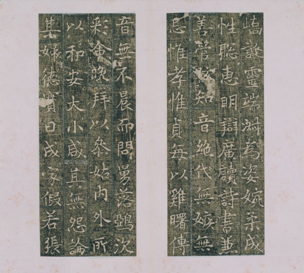 图片[5]-The epitaph of Zhang Fujun’s wife Tian Yanmen County in the early Qing Dynasty-China Archive